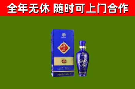 涟源市烟酒回收杜康.jpg